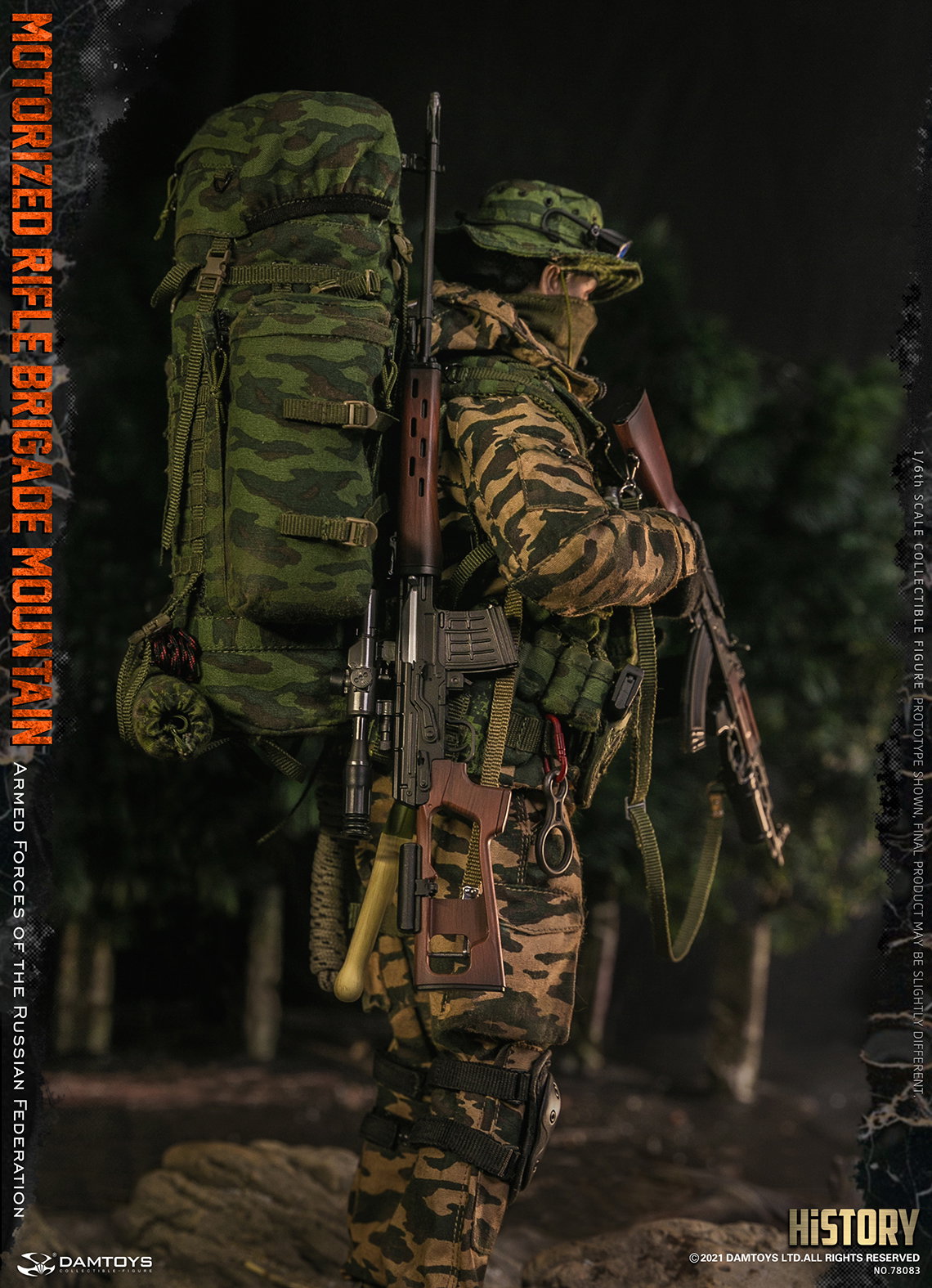 Russian Armed Forces - Mountain Mobile Infantry Brigade image 5