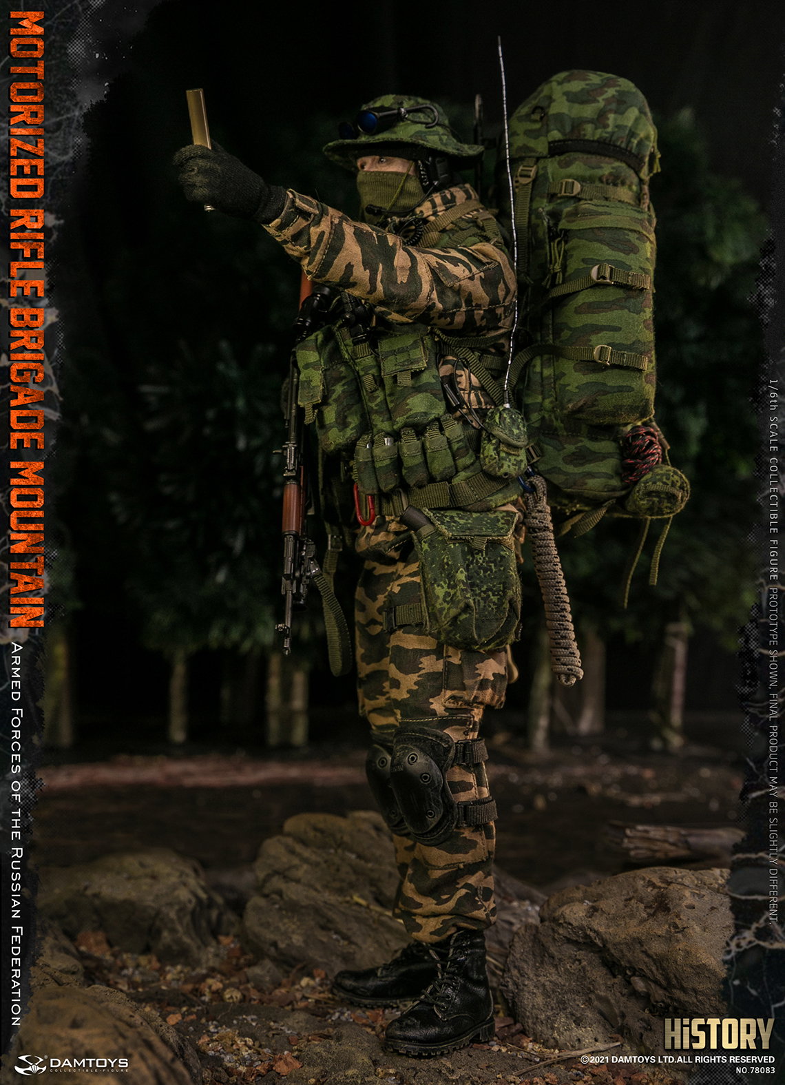 Russian Armed Forces - Mountain Mobile Infantry Brigade image 6