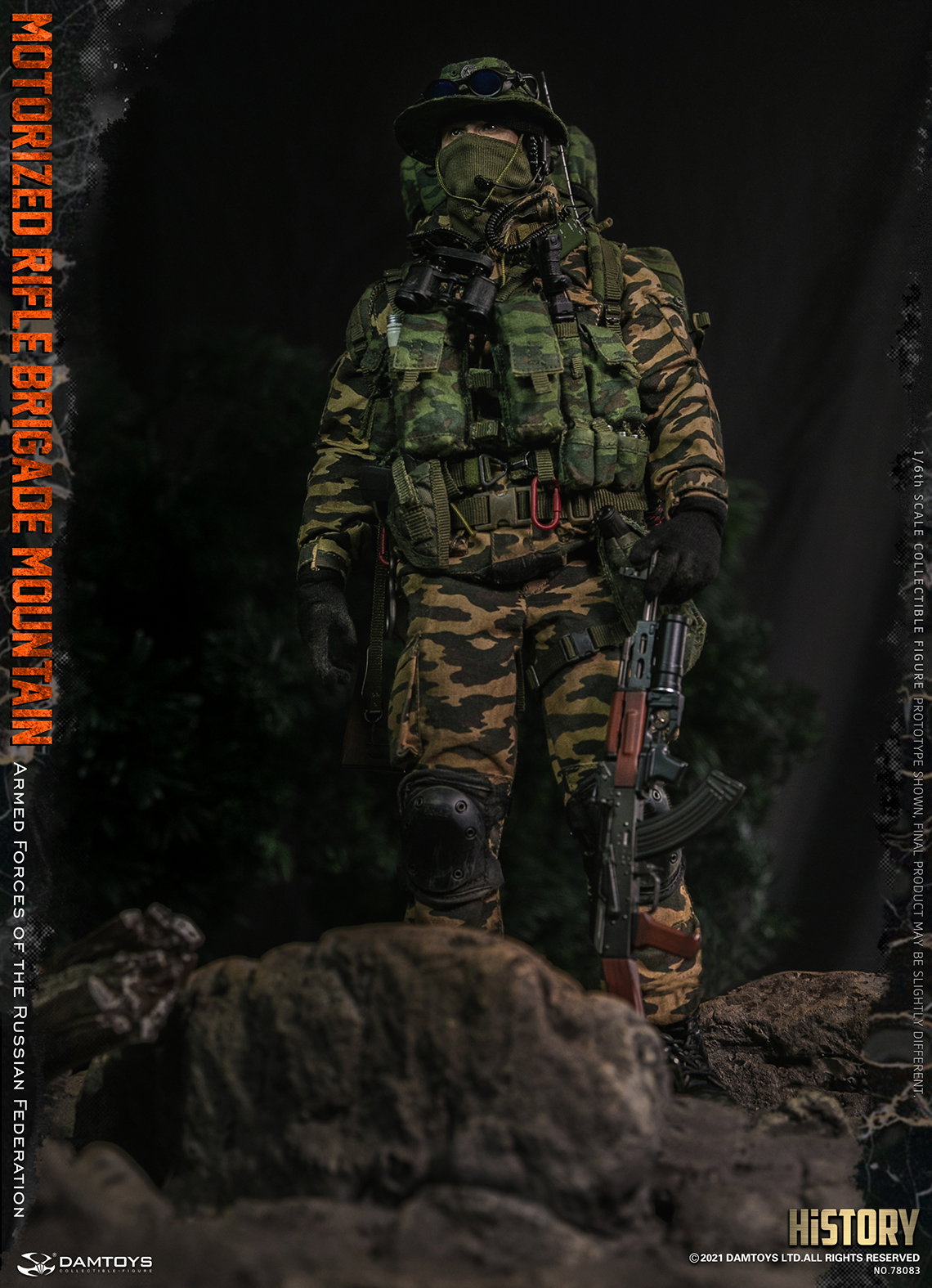 Russian Armed Forces - Mountain Mobile Infantry Brigade image 7