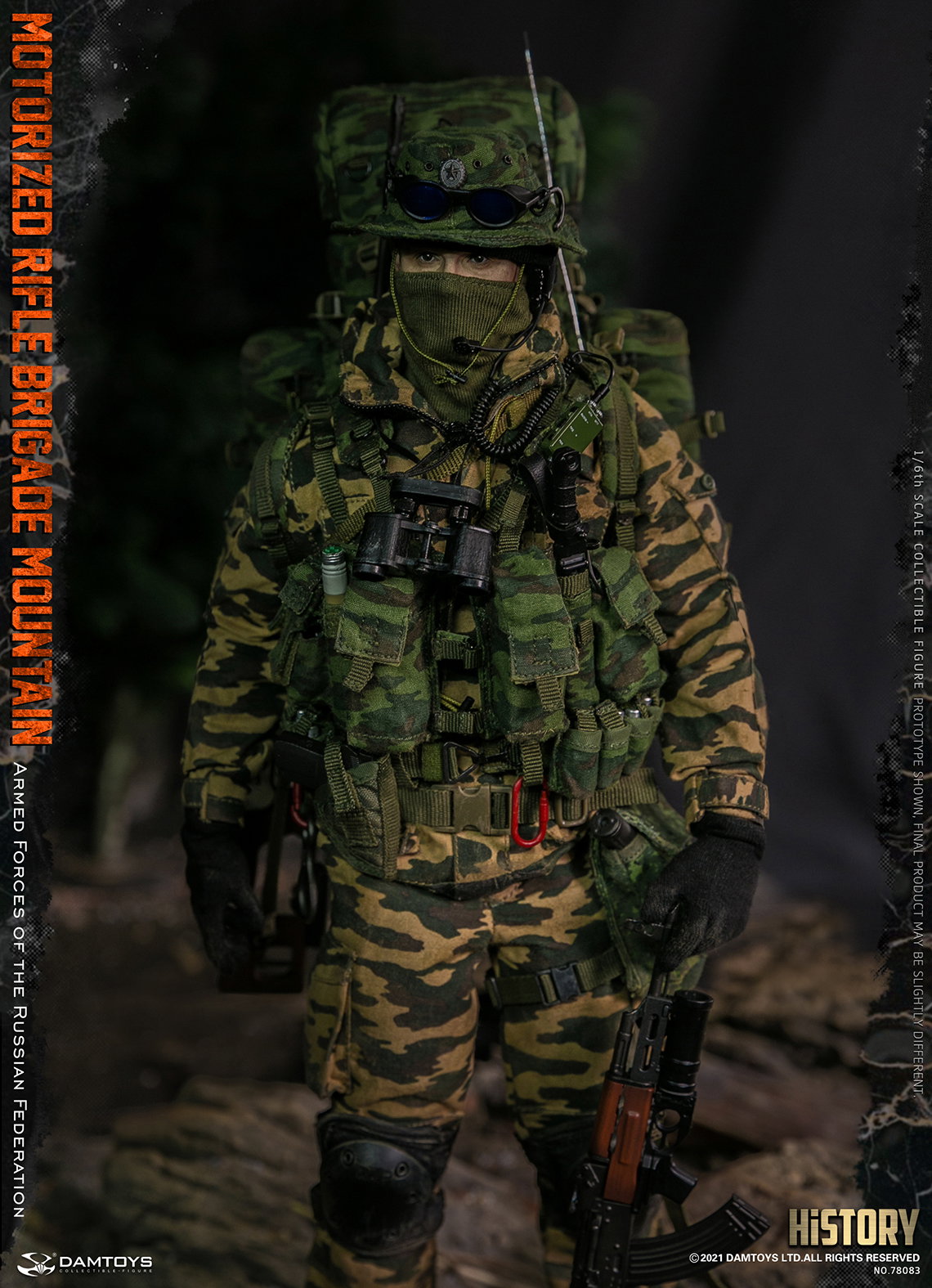 Russian Armed Forces - Mountain Mobile Infantry Brigade image 8