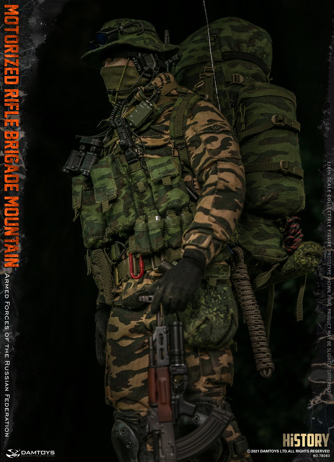 Russian Armed Forces - Mountain Mobile Infantry Brigade image 9