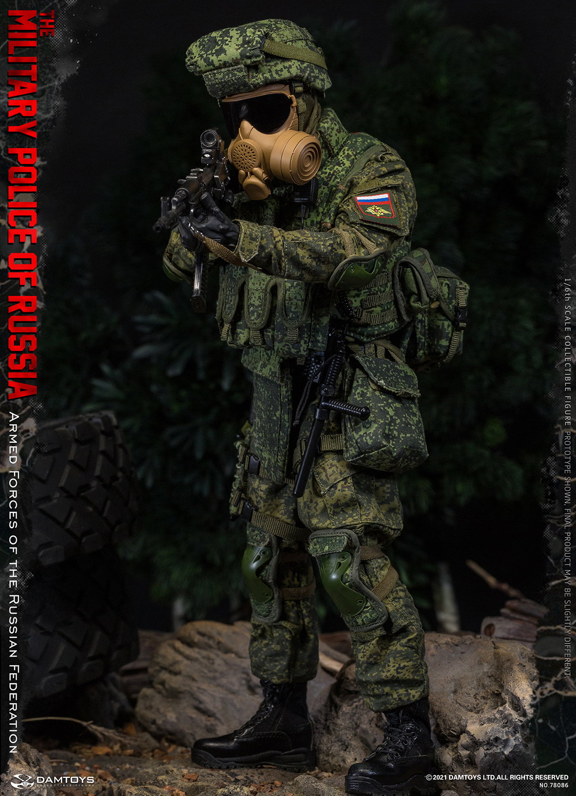 Russian Armed Forces - Gendarmerie image 5
