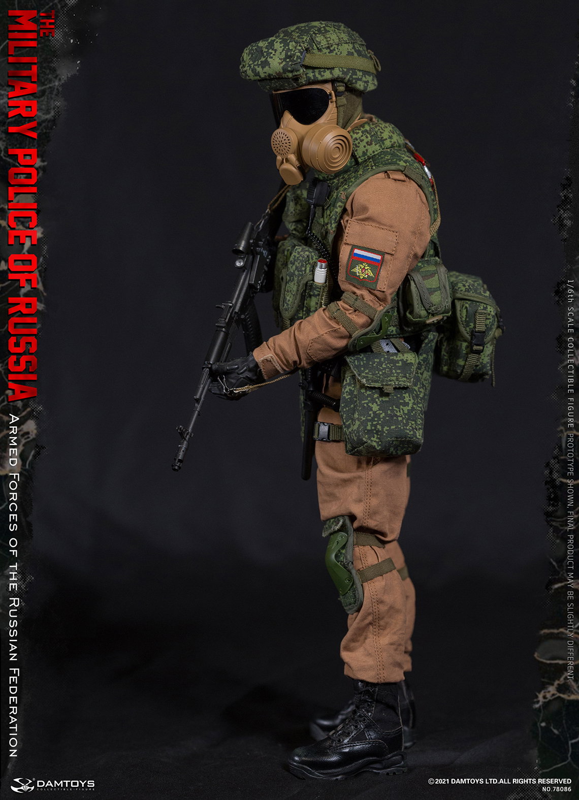 Russian Armed Forces - Gendarmerie image 8