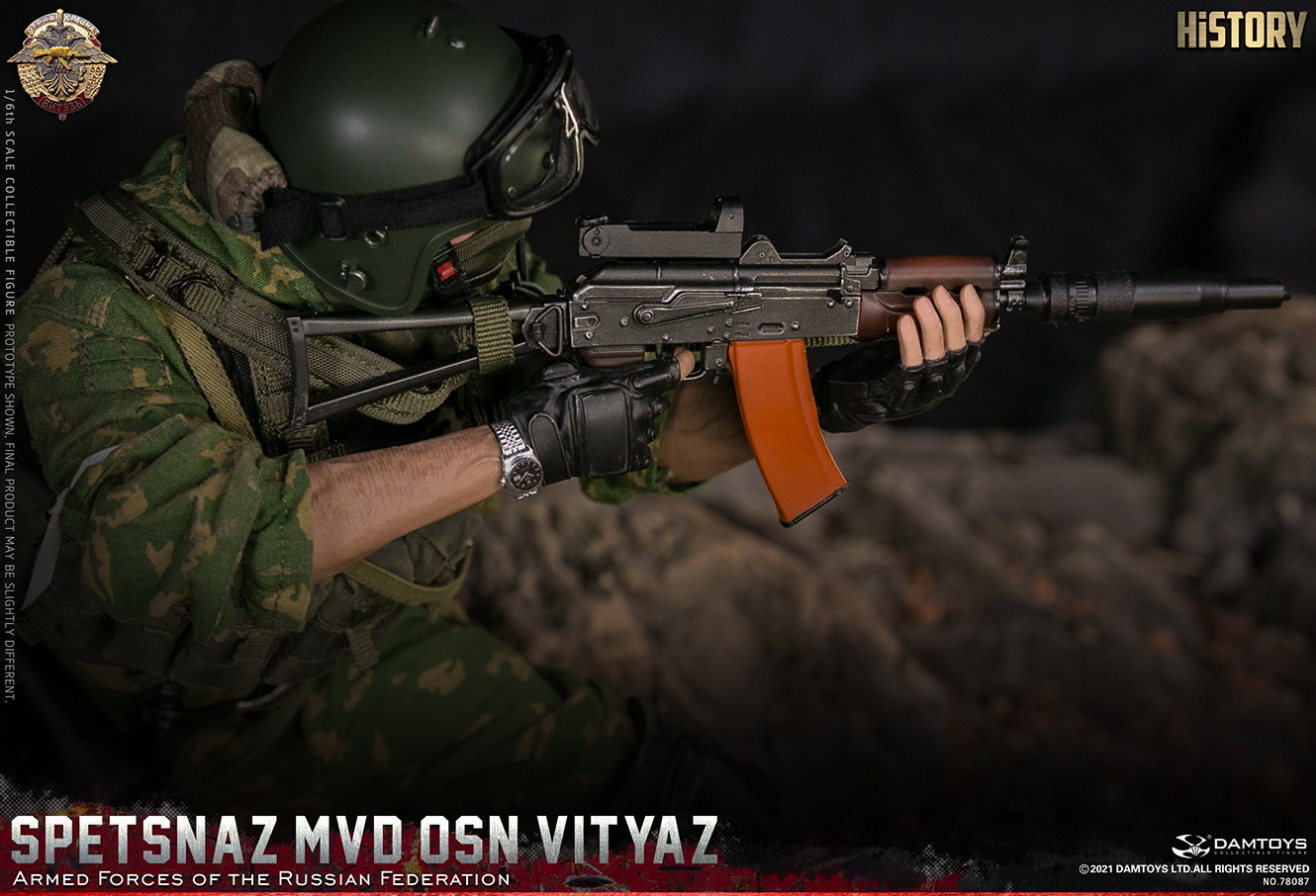 Russian Armed Forces - Russian Internal Troops - Warriors Special Forces image 10