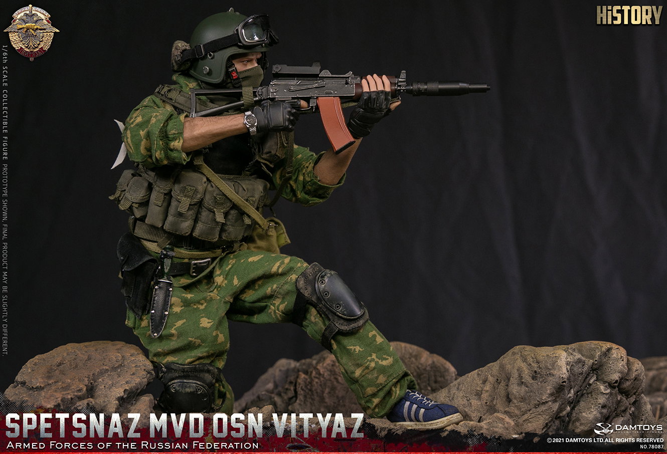 Russian Armed Forces - Russian Internal Troops - Warriors Special Forces image 8