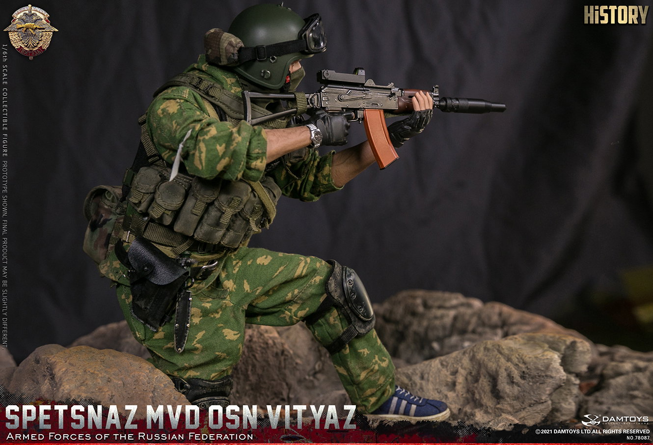 Russian Armed Forces - Russian Internal Troops - Warriors Special Forces image 9