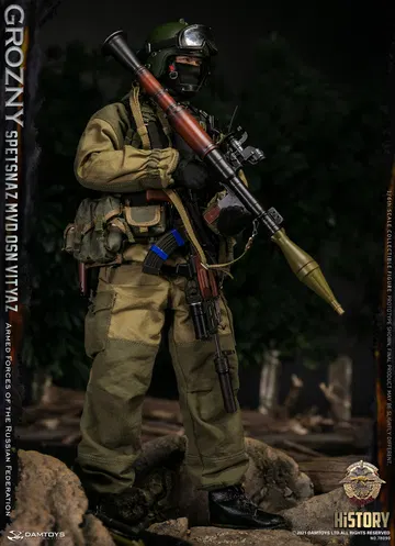 Russian Internal Troops - Valiant Special Forces - Grozny
