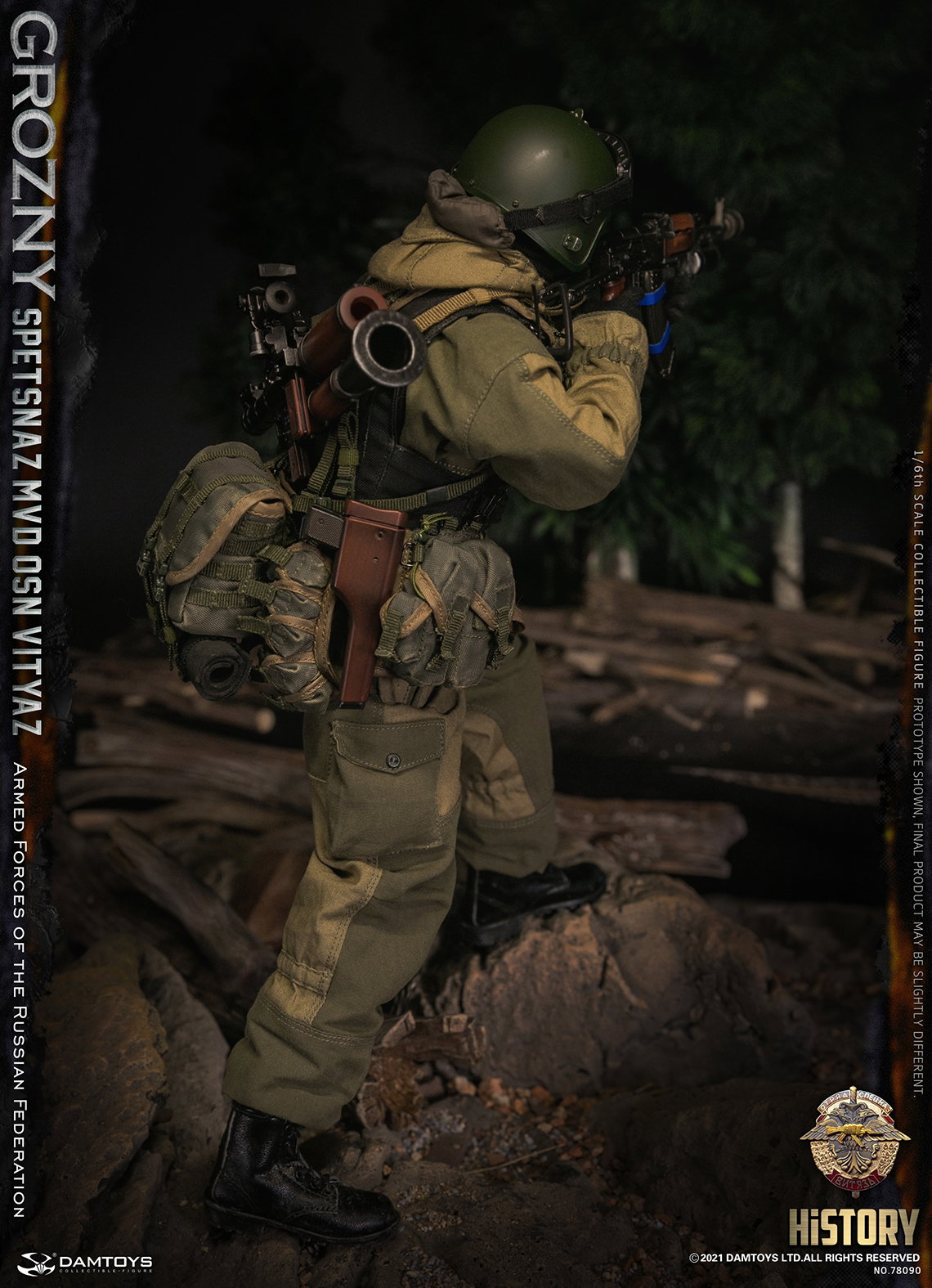 Russian Internal Troops - Valiant Special Forces - Grozny image 10