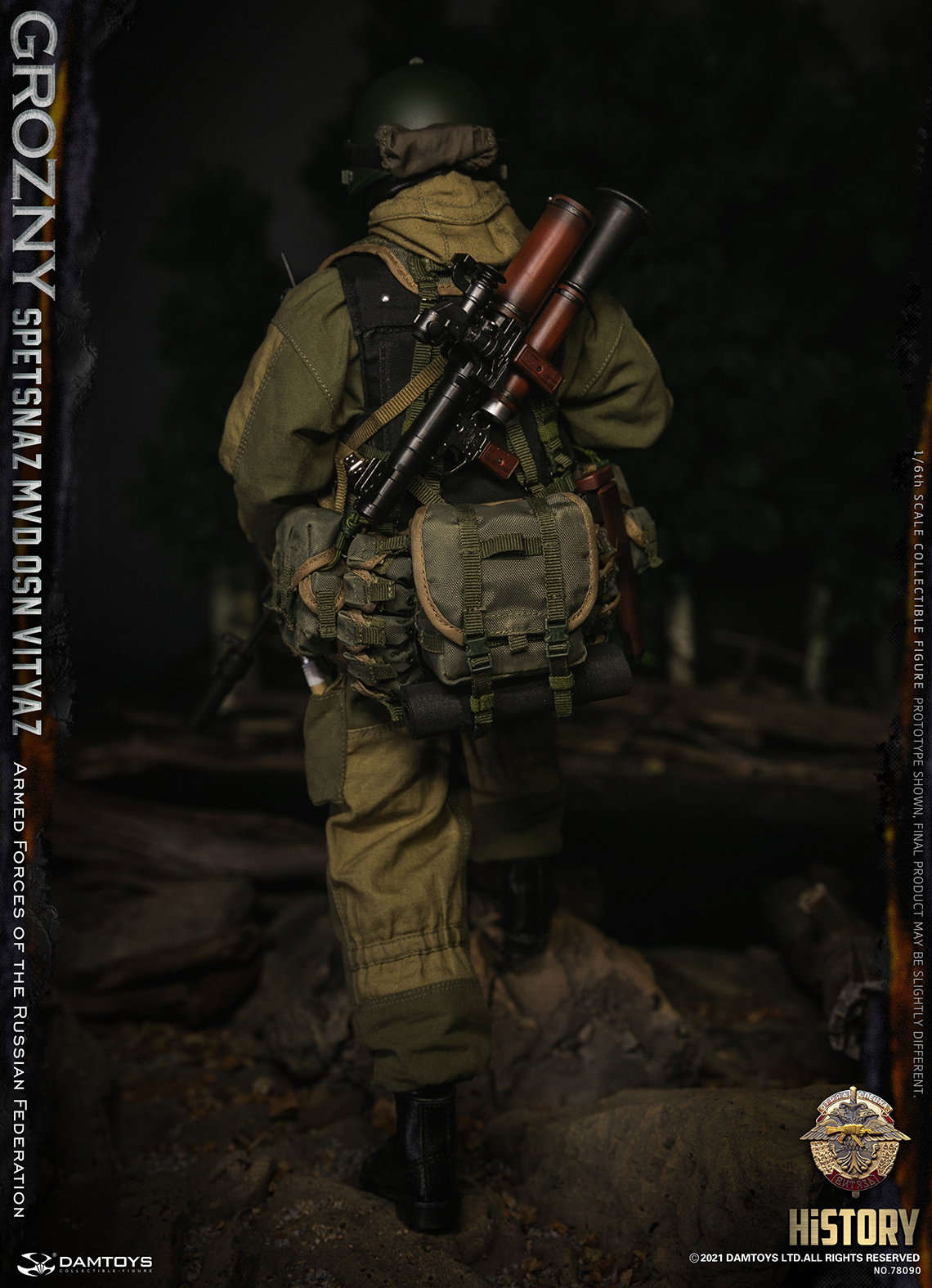 Russian Internal Troops - Valiant Special Forces - Grozny image 3