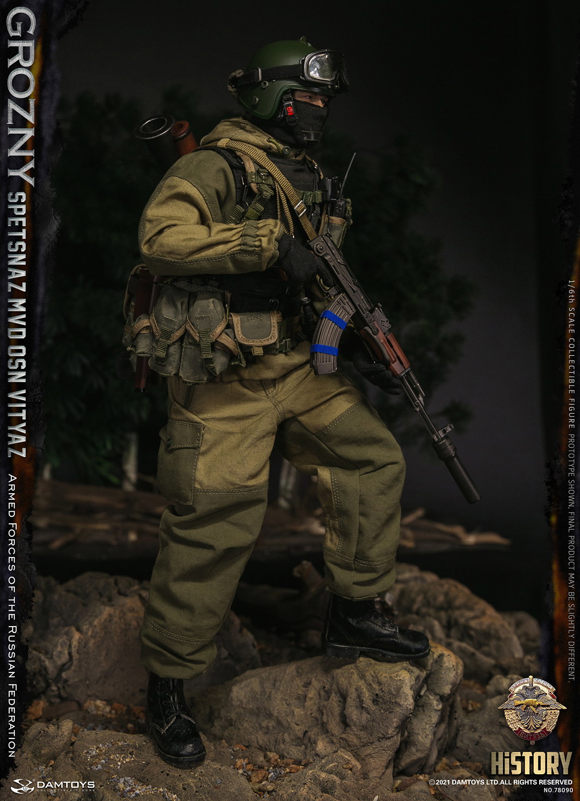 Russian Internal Troops - Valiant Special Forces - Grozny image 4