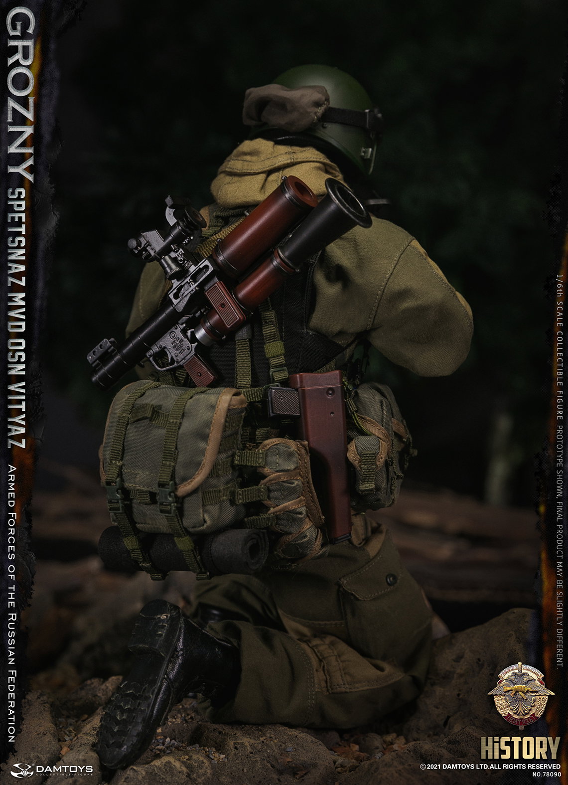 Russian Internal Troops - Valiant Special Forces - Grozny image 6