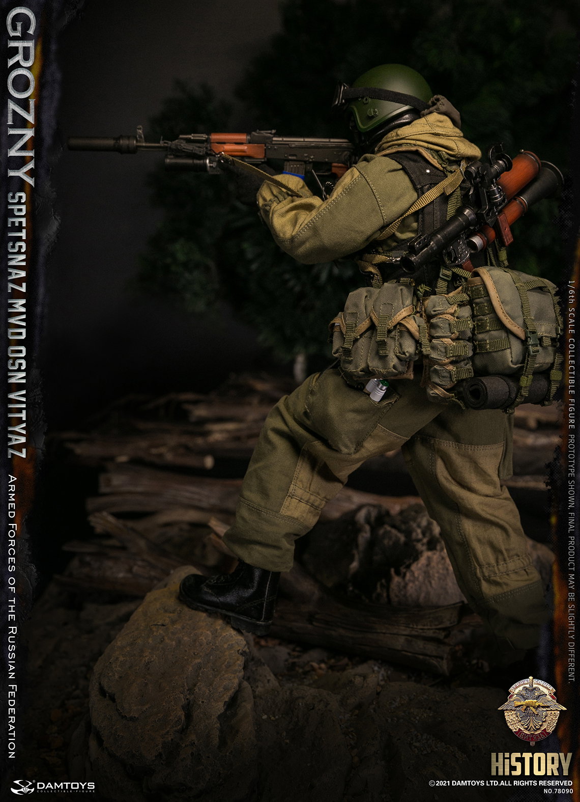 Russian Internal Troops - Valiant Special Forces - Grozny image 7