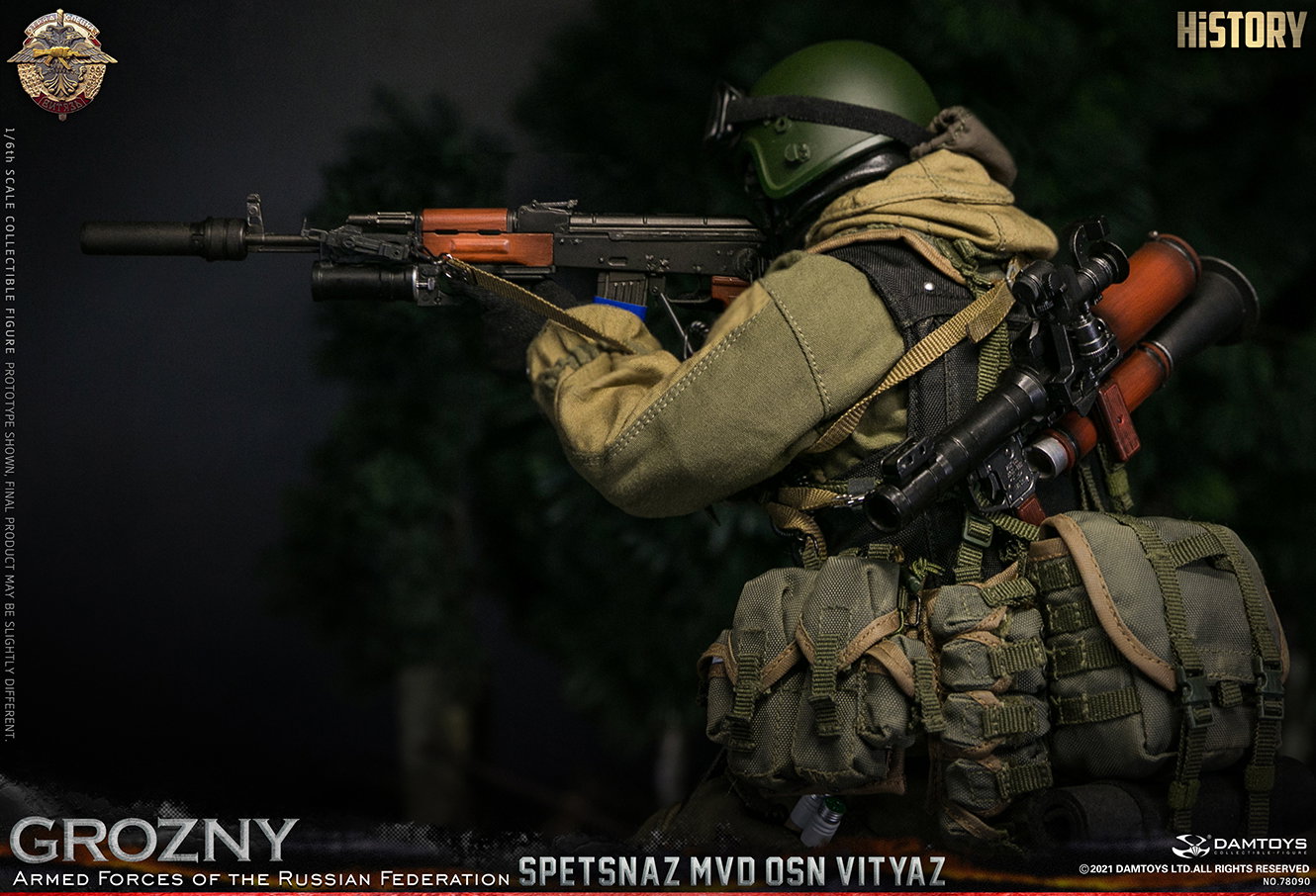 Russian Internal Troops - Valiant Special Forces - Grozny image 8