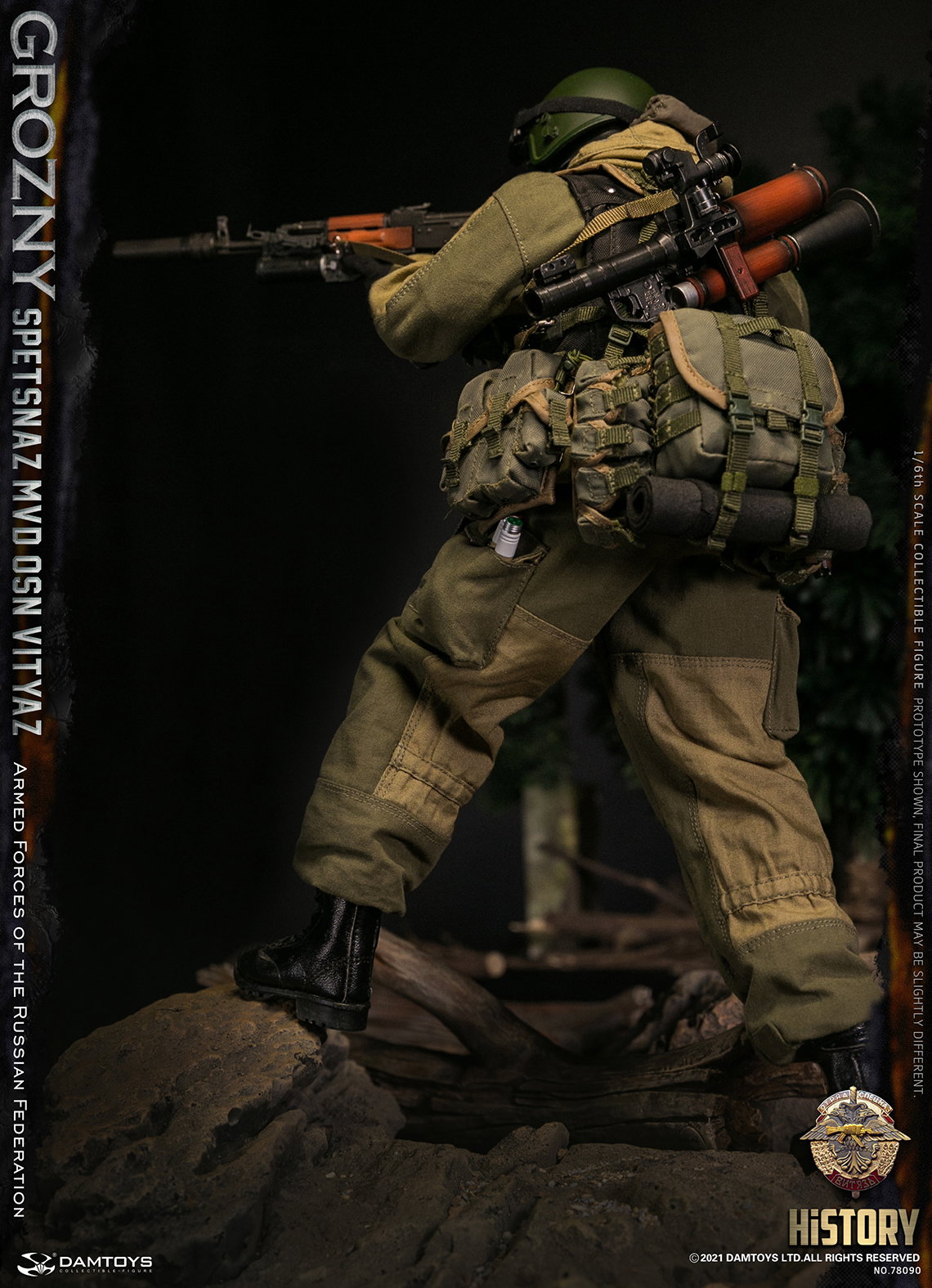 Russian Internal Troops - Valiant Special Forces - Grozny image 9