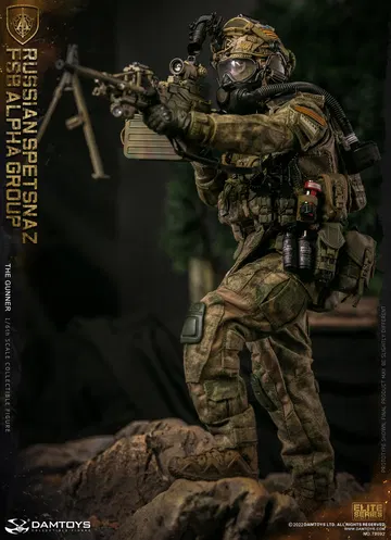 Russian Federal Security Service Alpha Group - Machine Gunner