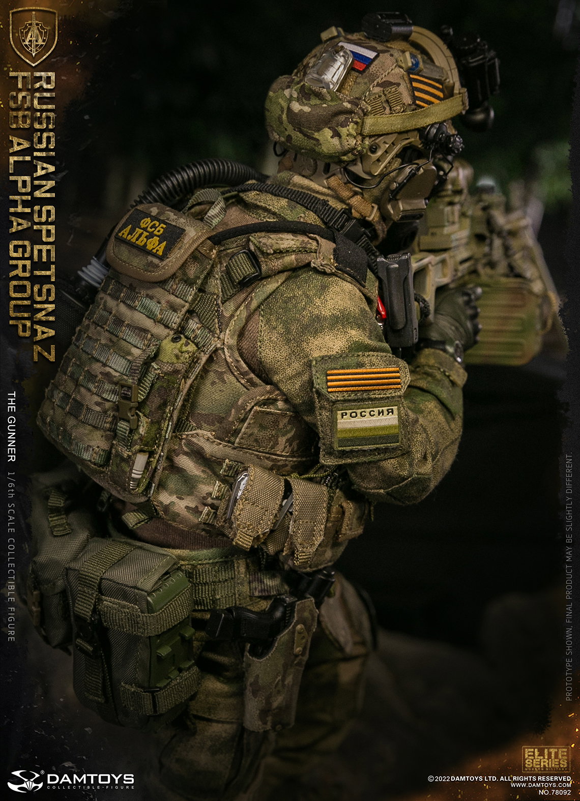 Russian Federal Security Service Alpha Group - Machine Gunner image 10
