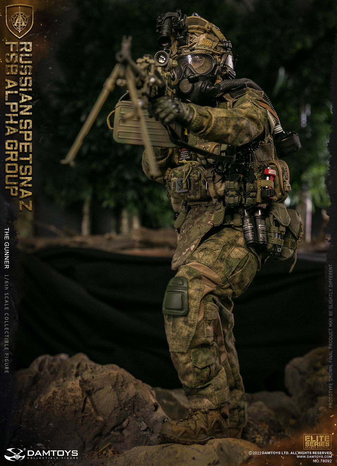 Russian Federal Security Service Alpha Group - Machine Gunner image 2