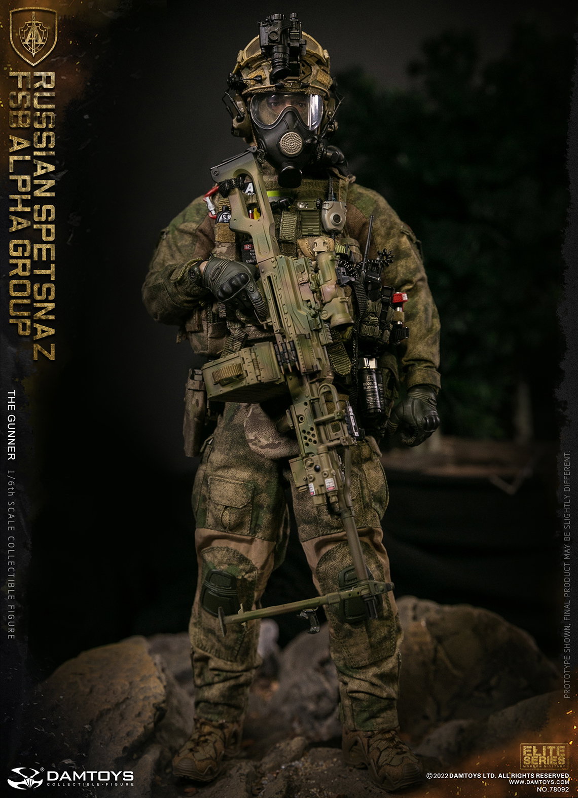 Russian Federal Security Service Alpha Group - Machine Gunner image 3