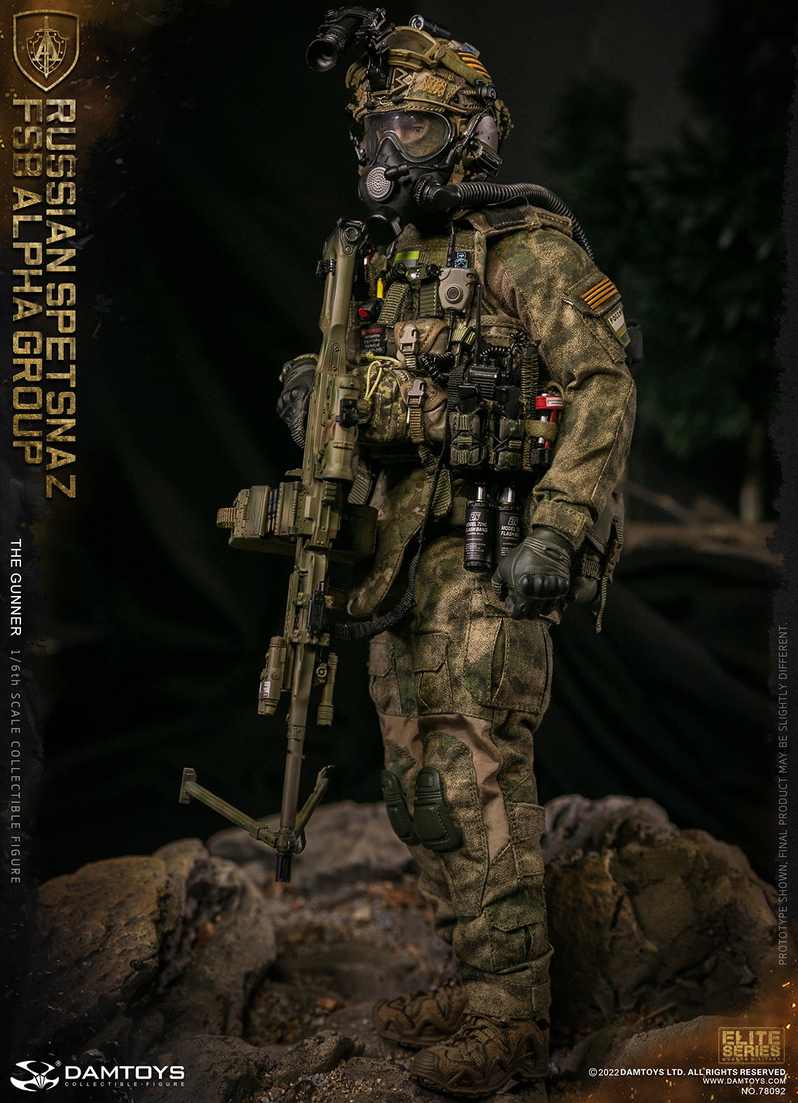 Russian Federal Security Service Alpha Group - Machine Gunner image 5