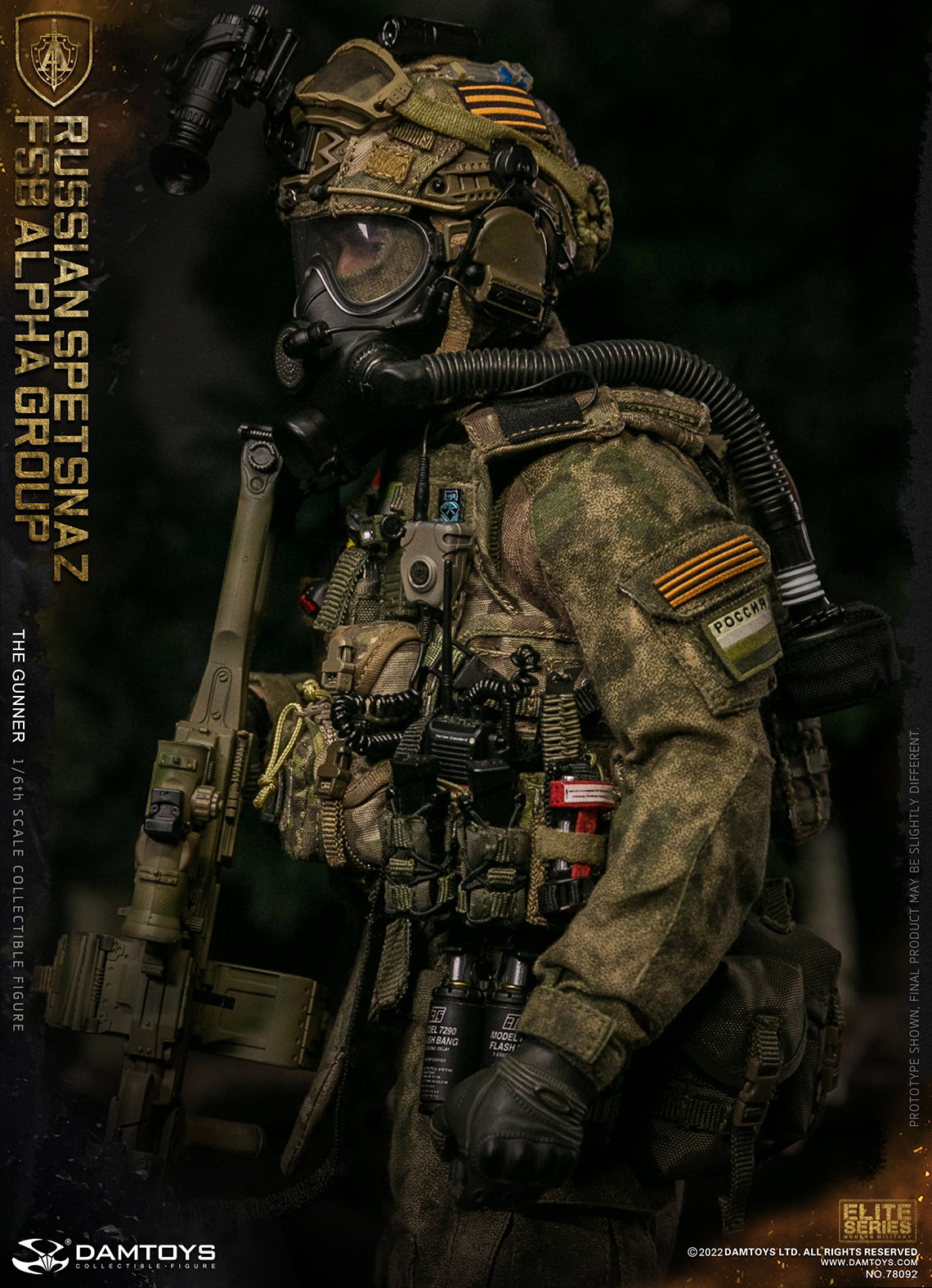 Russian Federal Security Service Alpha Group - Machine Gunner image 6