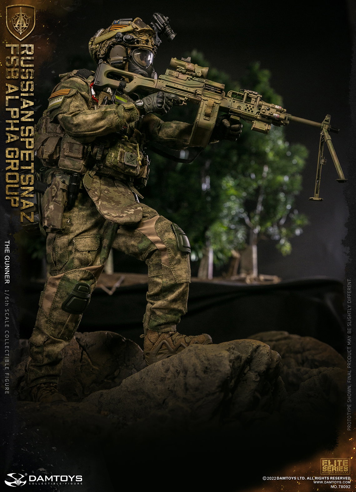 Russian Federal Security Service Alpha Group - Machine Gunner image 8