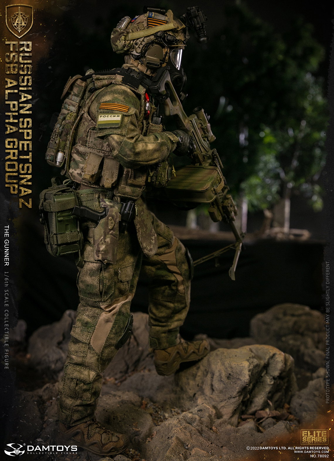 Russian Federal Security Service Alpha Group - Machine Gunner image 9
