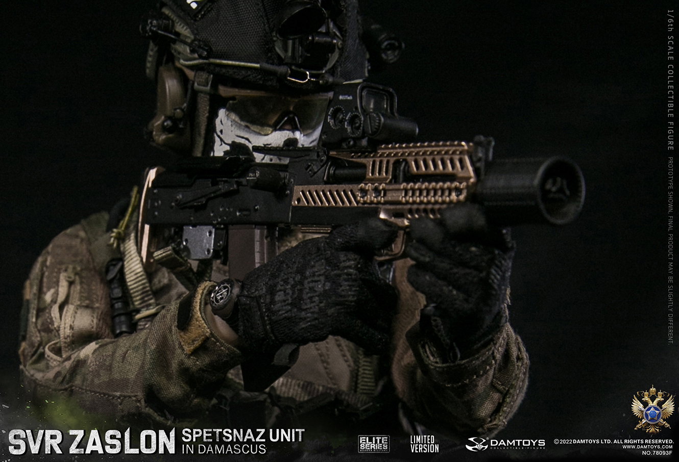 Barrier Special Forces Damascus (LIMITED VERSION) image 10