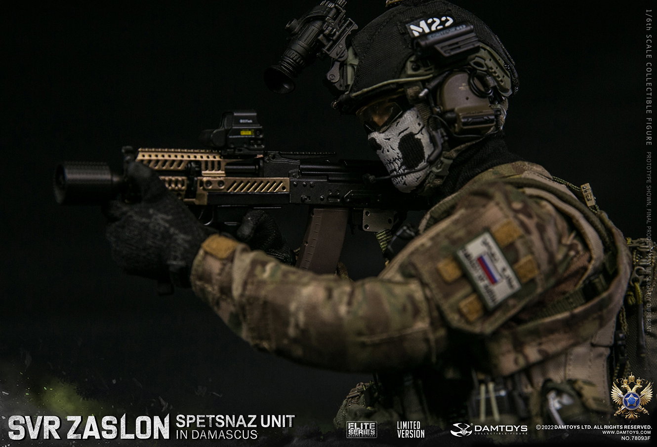 Barrier Special Forces Damascus (LIMITED VERSION) image 8