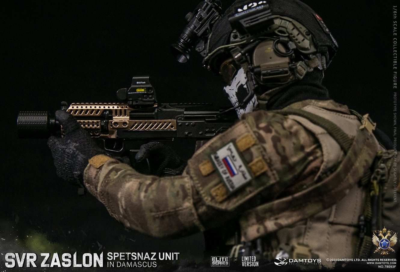 Barrier Special Forces Damascus (LIMITED VERSION) image 9