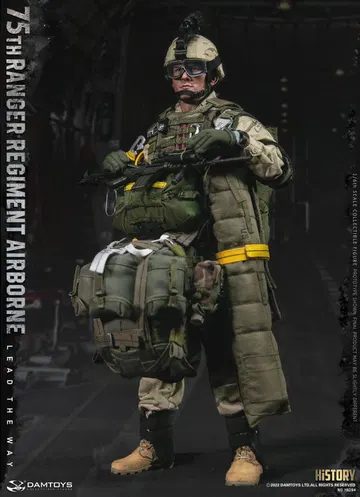 75th Ranger Regiment, U.S. Army Airborne