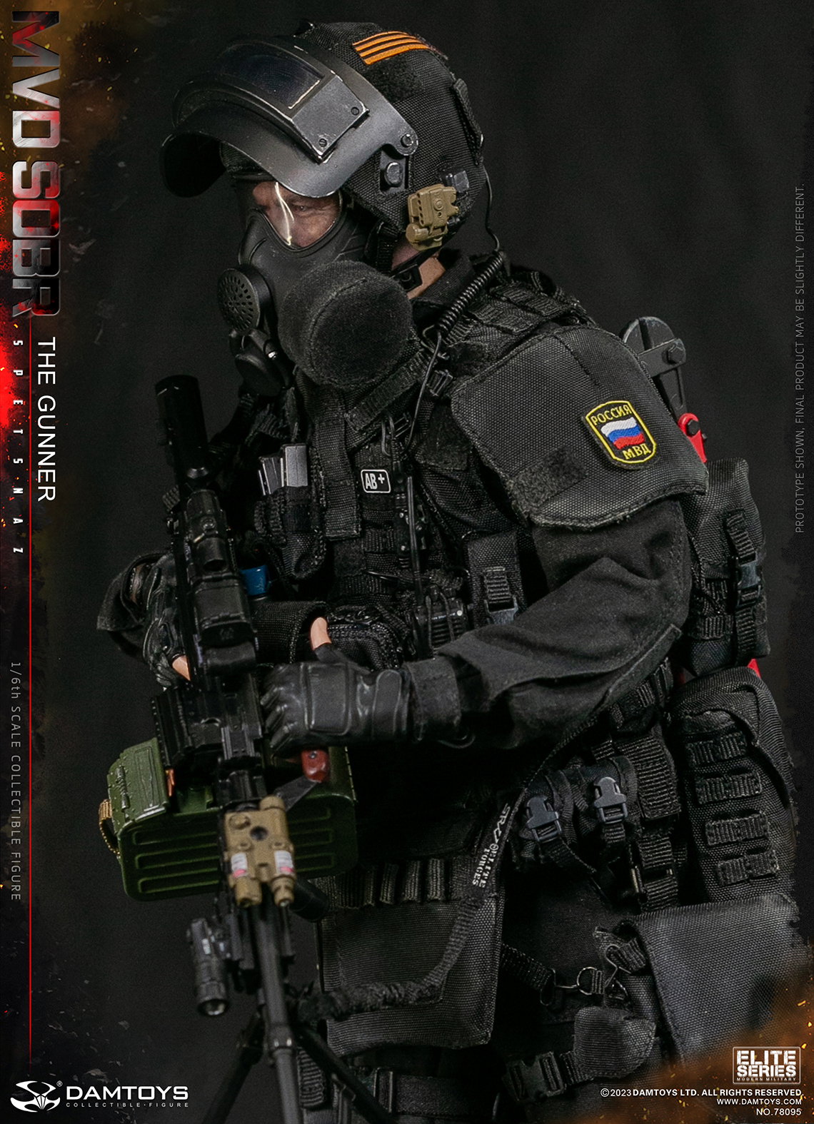 Pkm machine gunners of the Special Response Team of the Russian Ministry of Internal Affairs image 5