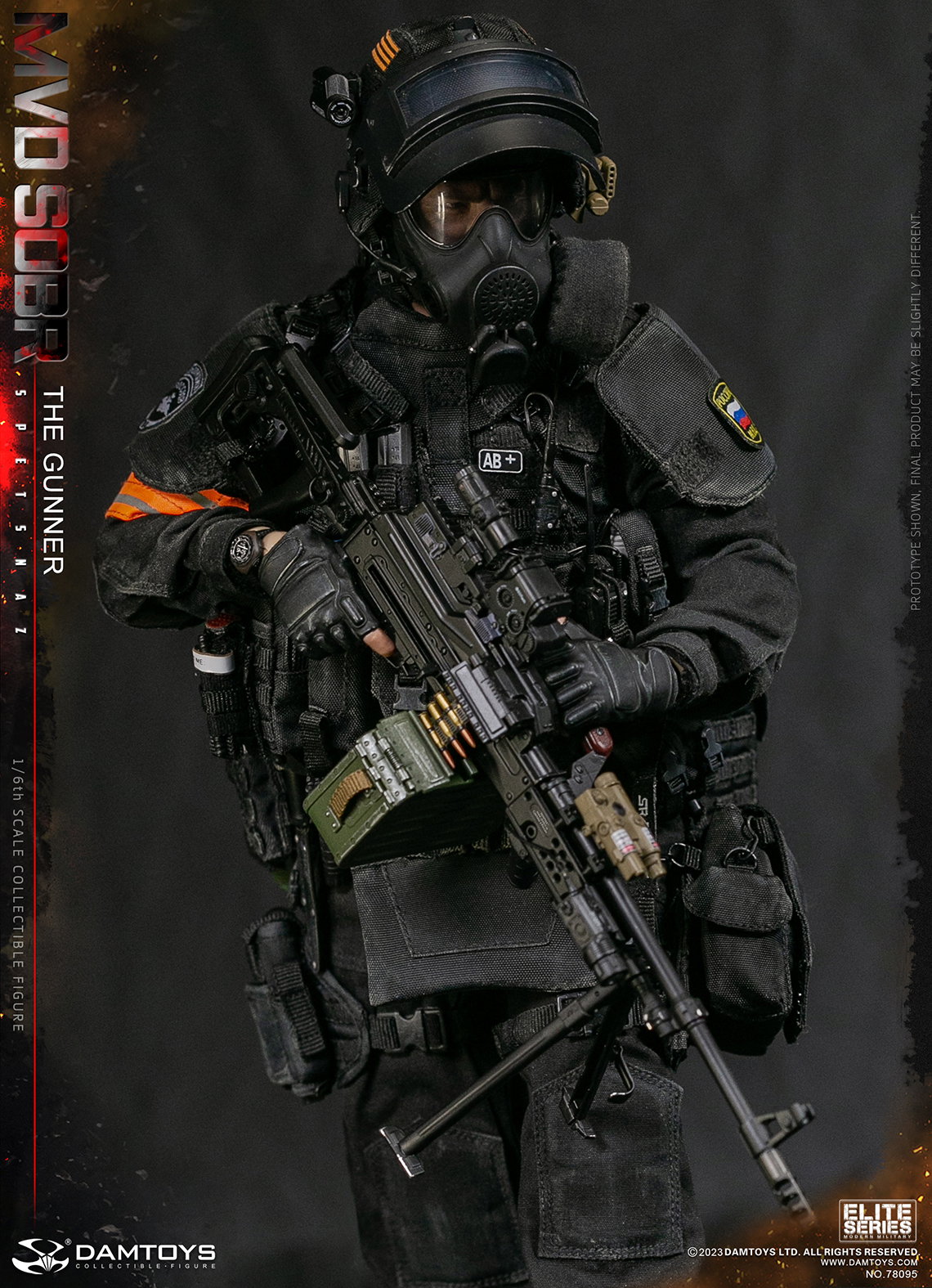 Pkm machine gunners of the Special Response Team of the Russian Ministry of Internal Affairs image 6