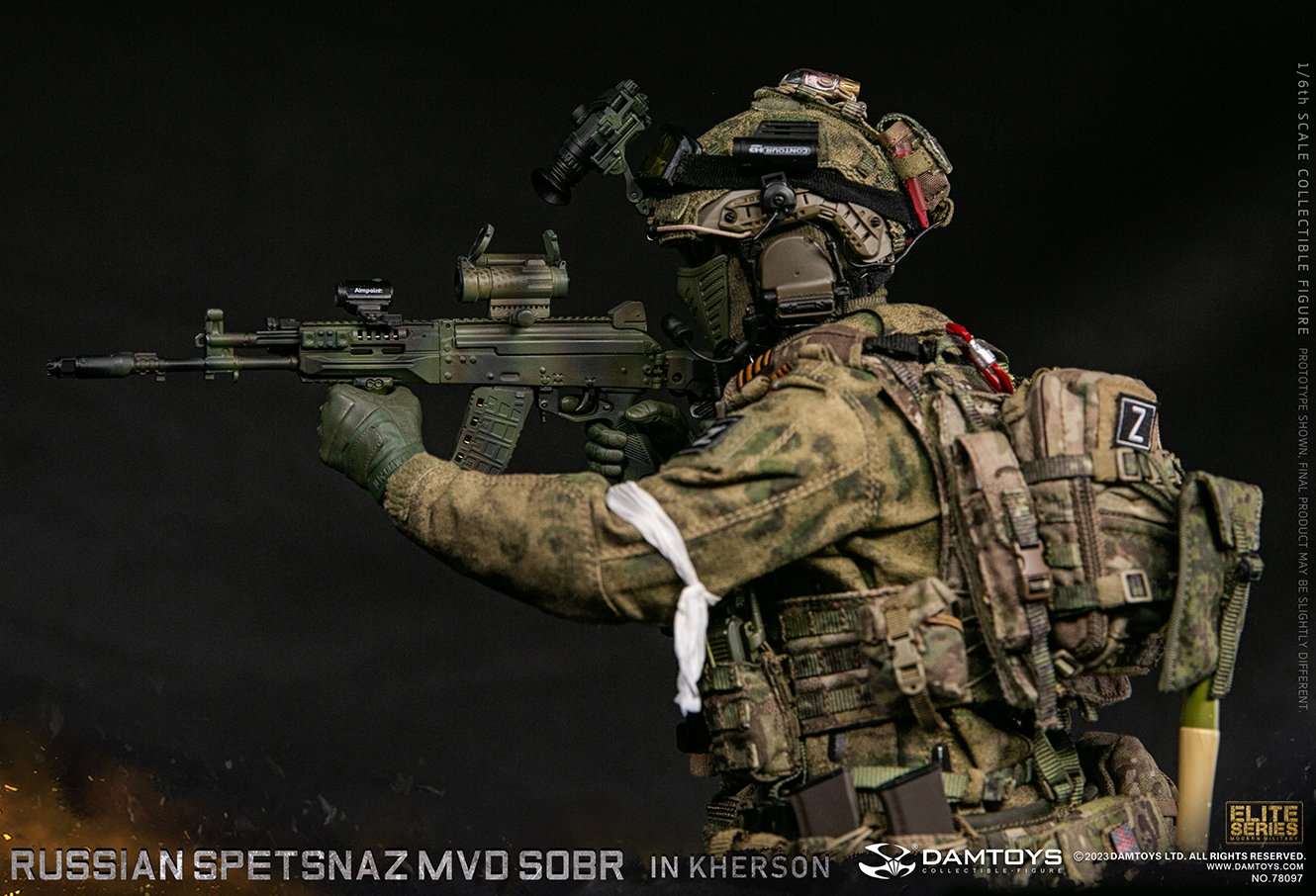 Special Response Team of the MVD Sobr of the Ministry of Internal Affairs of the Russian Federation - Kherson image 10