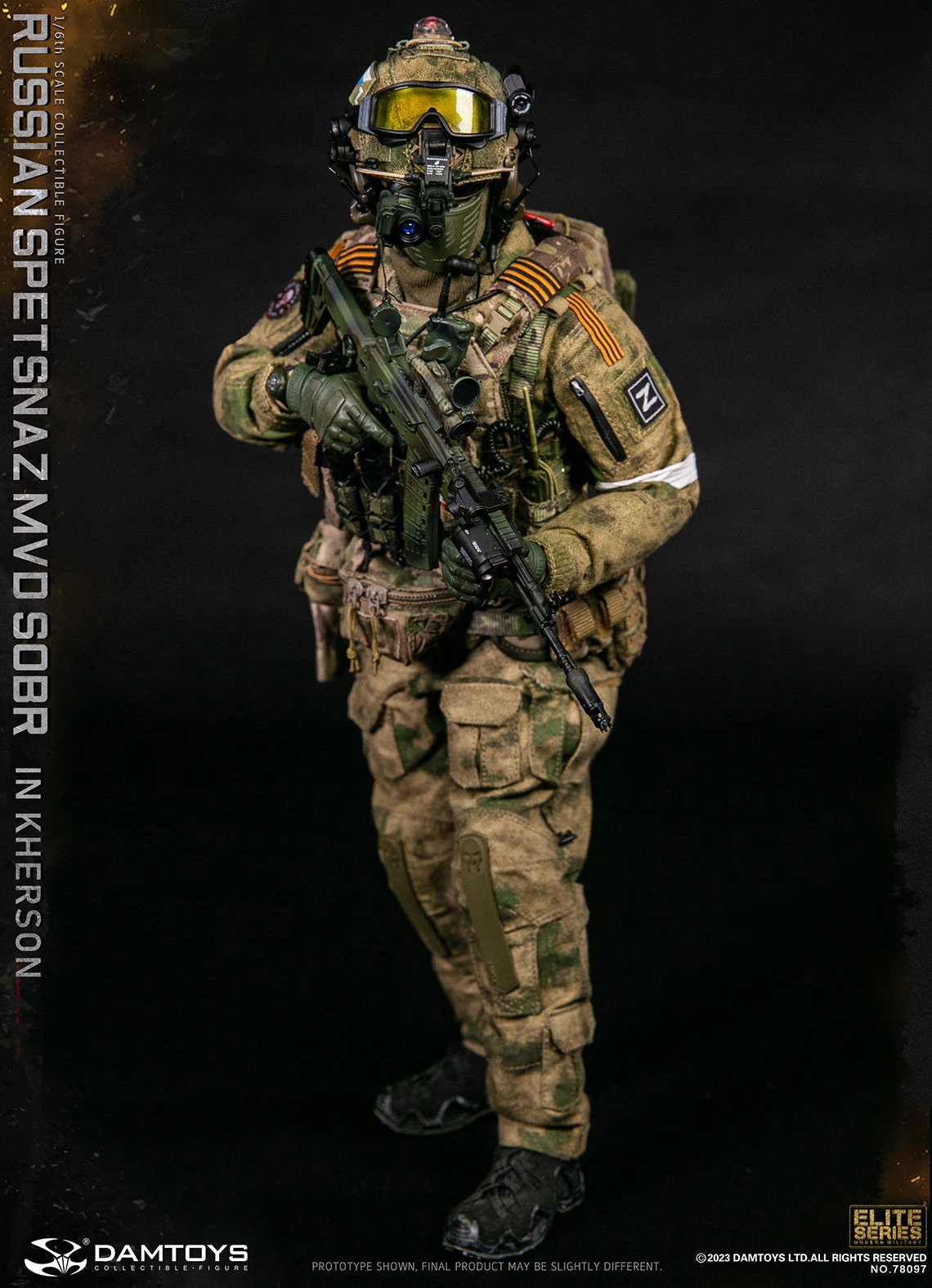 Special Response Team of the MVD Sobr of the Ministry of Internal Affairs of the Russian Federation - Kherson image 2