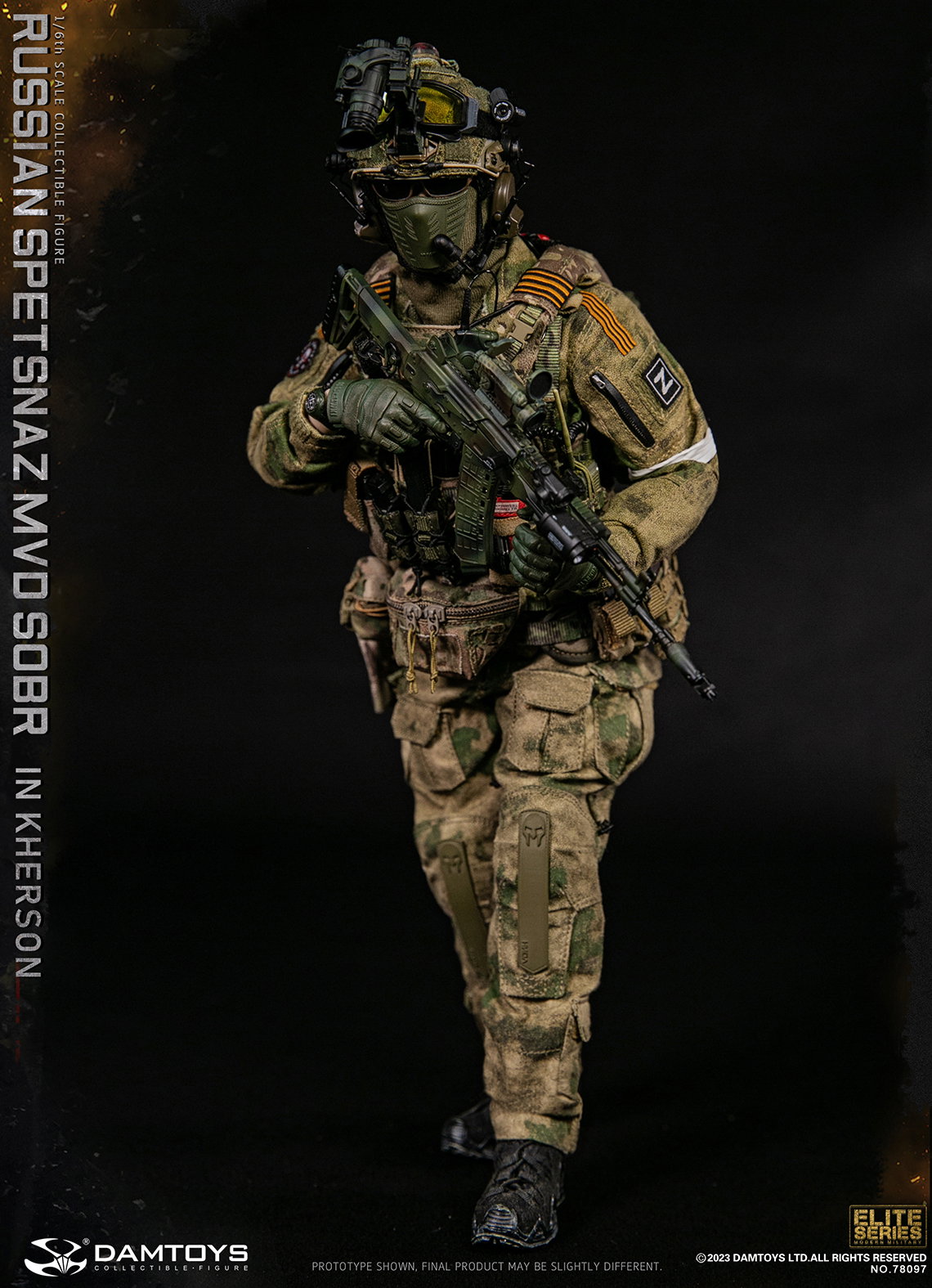 Special Response Team of the MVD Sobr of the Ministry of Internal Affairs of the Russian Federation - Kherson image 3