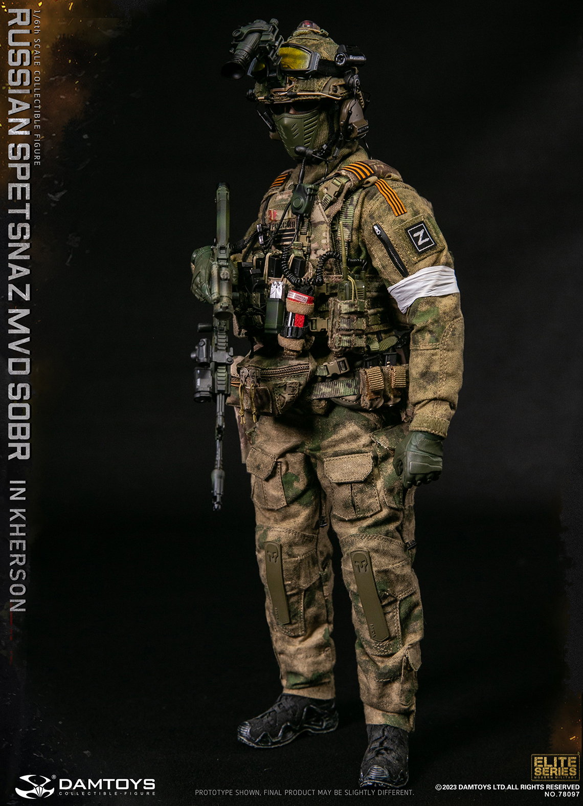 Special Response Team of the MVD Sobr of the Ministry of Internal Affairs of the Russian Federation - Kherson image 4
