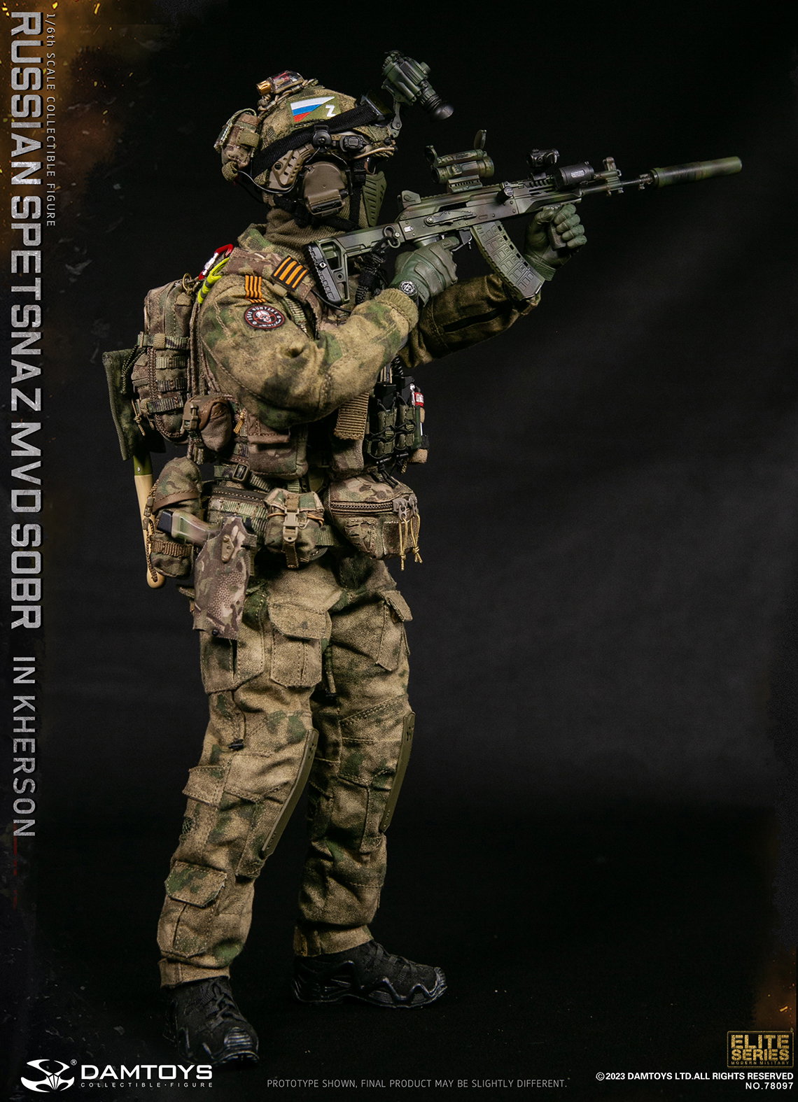 Special Response Team of the MVD Sobr of the Ministry of Internal Affairs of the Russian Federation - Kherson image 5