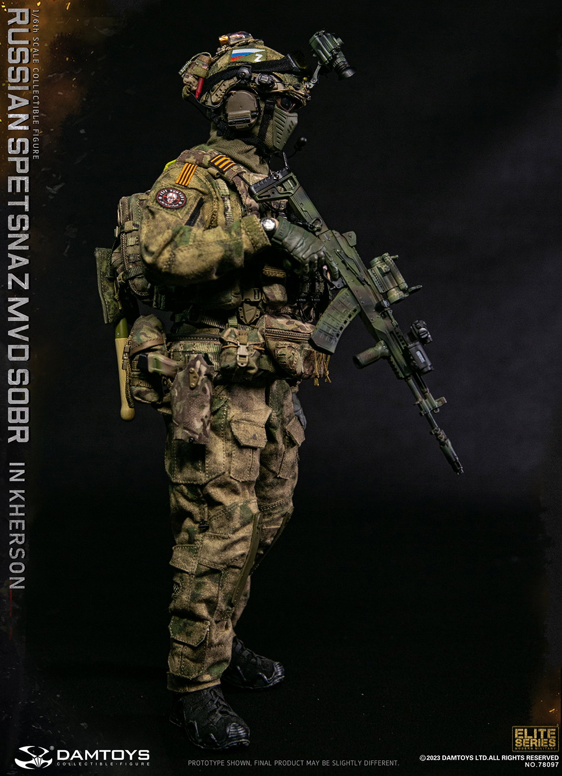 Special Response Team of the MVD Sobr of the Ministry of Internal Affairs of the Russian Federation - Kherson image 6