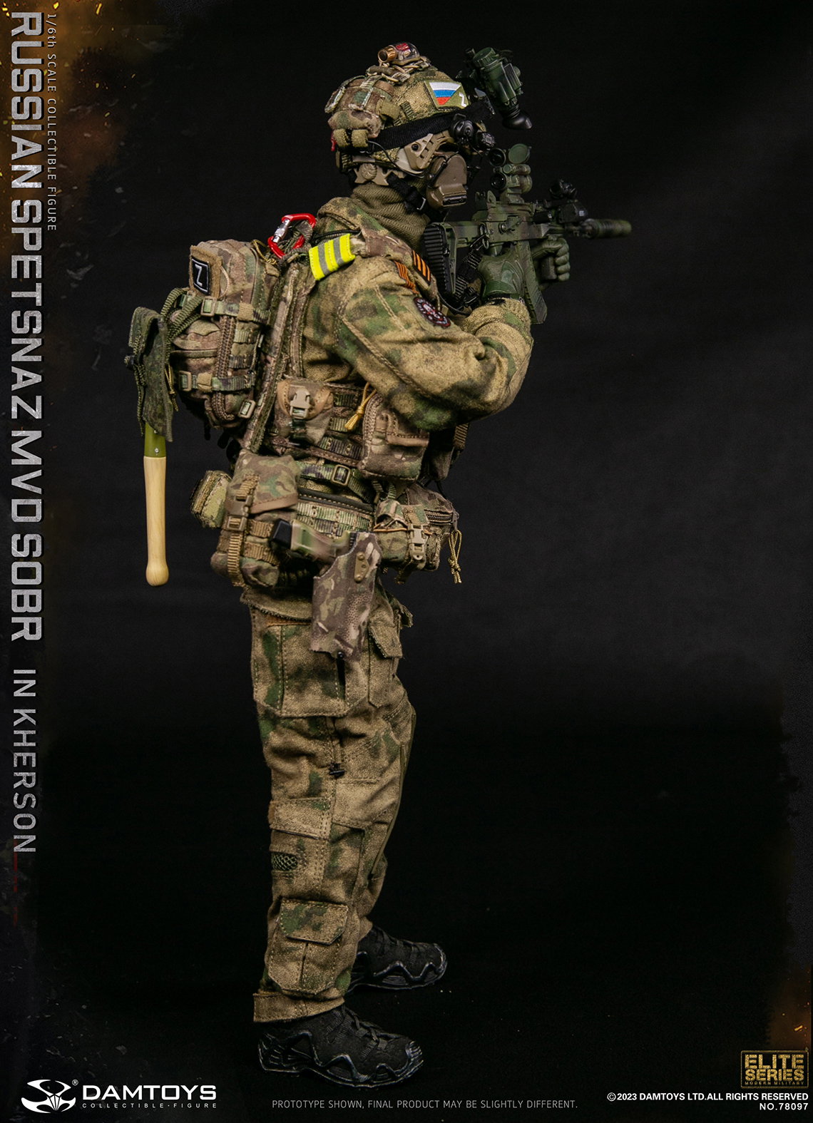 Special Response Team of the MVD Sobr of the Ministry of Internal Affairs of the Russian Federation - Kherson image 7