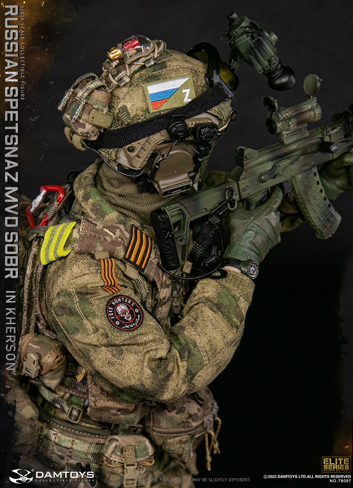 Special Response Team of the MVD Sobr of the Ministry of Internal Affairs of the Russian Federation - Kherson image 8
