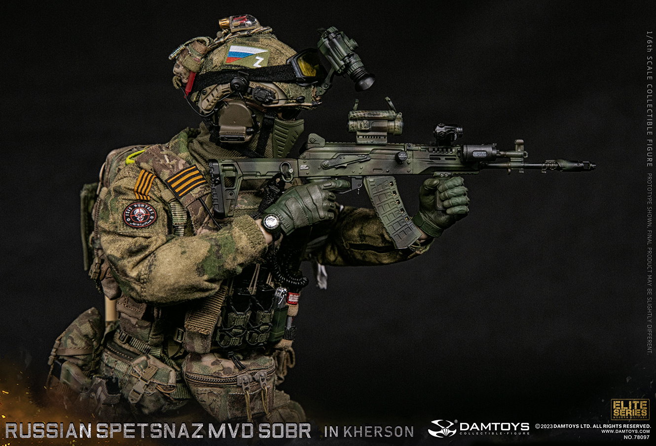 Special Response Team of the MVD Sobr of the Ministry of Internal Affairs of the Russian Federation - Kherson image 9