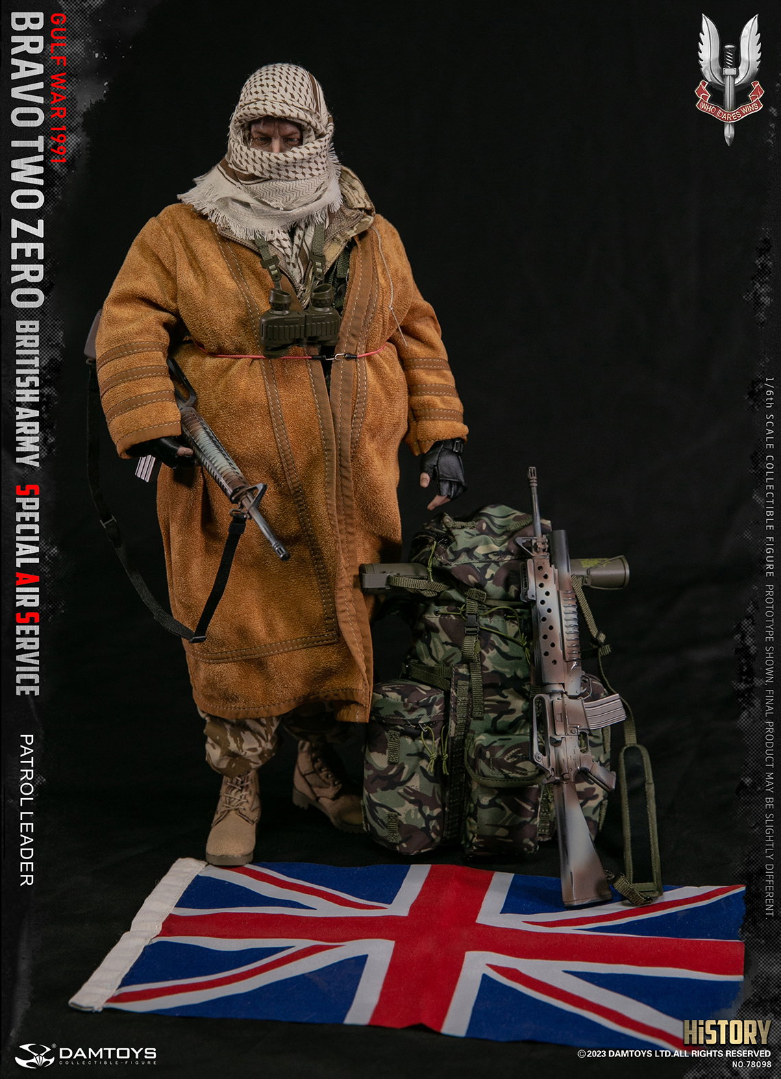 British SAS Special Air Service - Patrol and Reconnaissance Leader - 1991 image 1