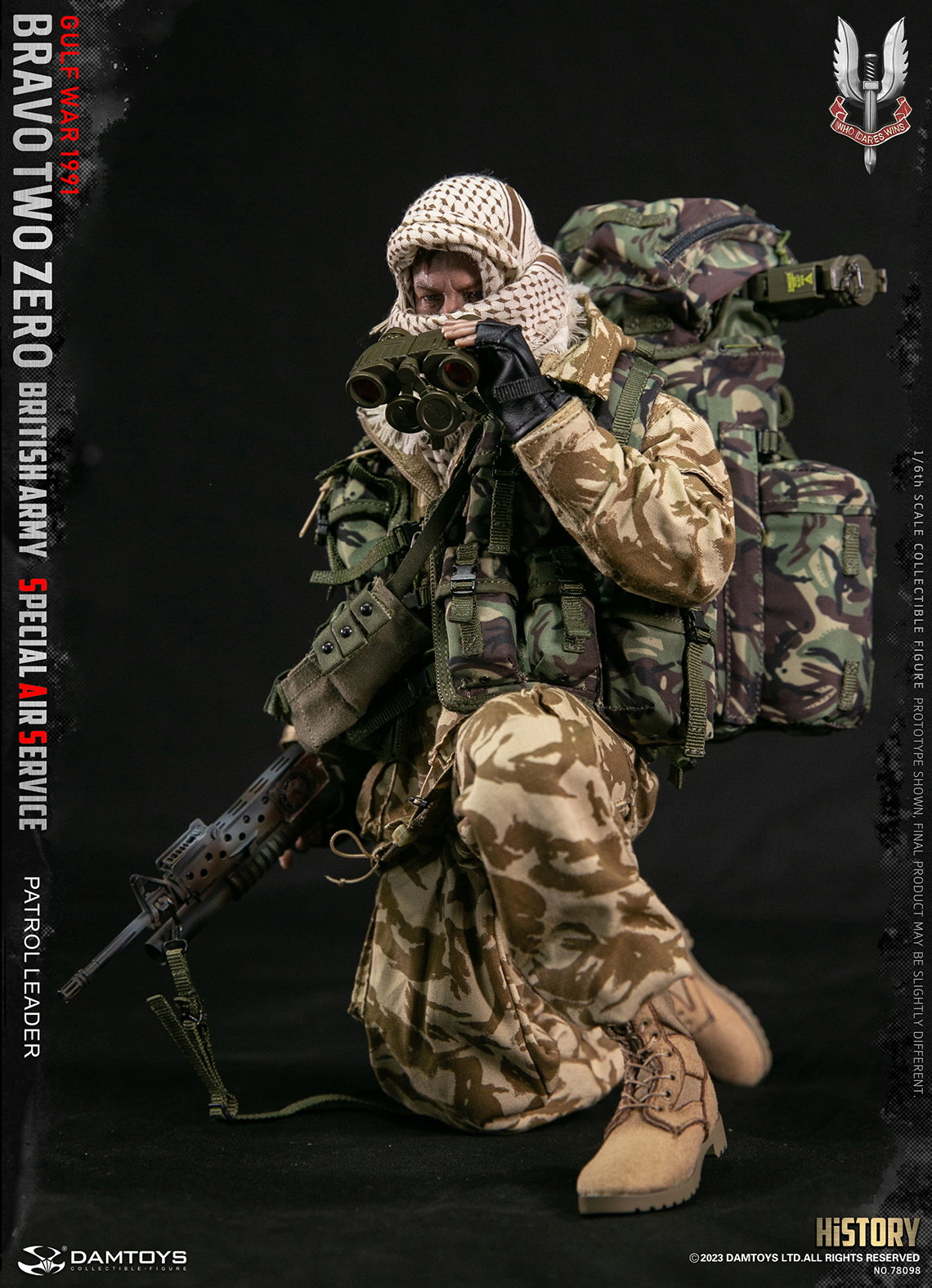 British SAS Special Air Service - Patrol and Reconnaissance Leader - 1991 image 10