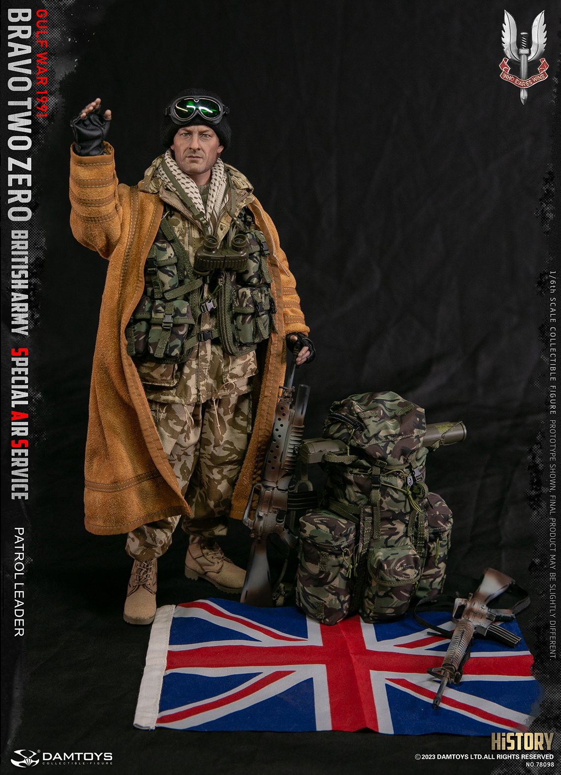 British SAS Special Air Service - Patrol and Reconnaissance Leader - 1991 image 2