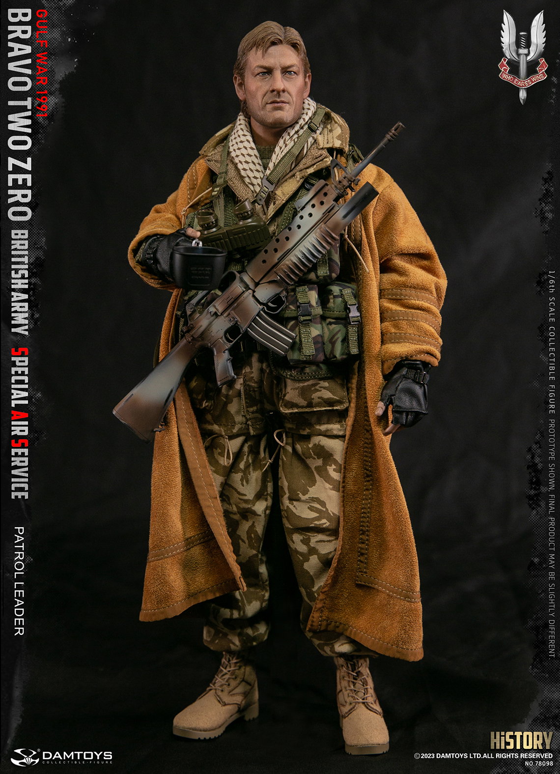 British SAS Special Air Service - Patrol and Reconnaissance Leader - 1991 image 3