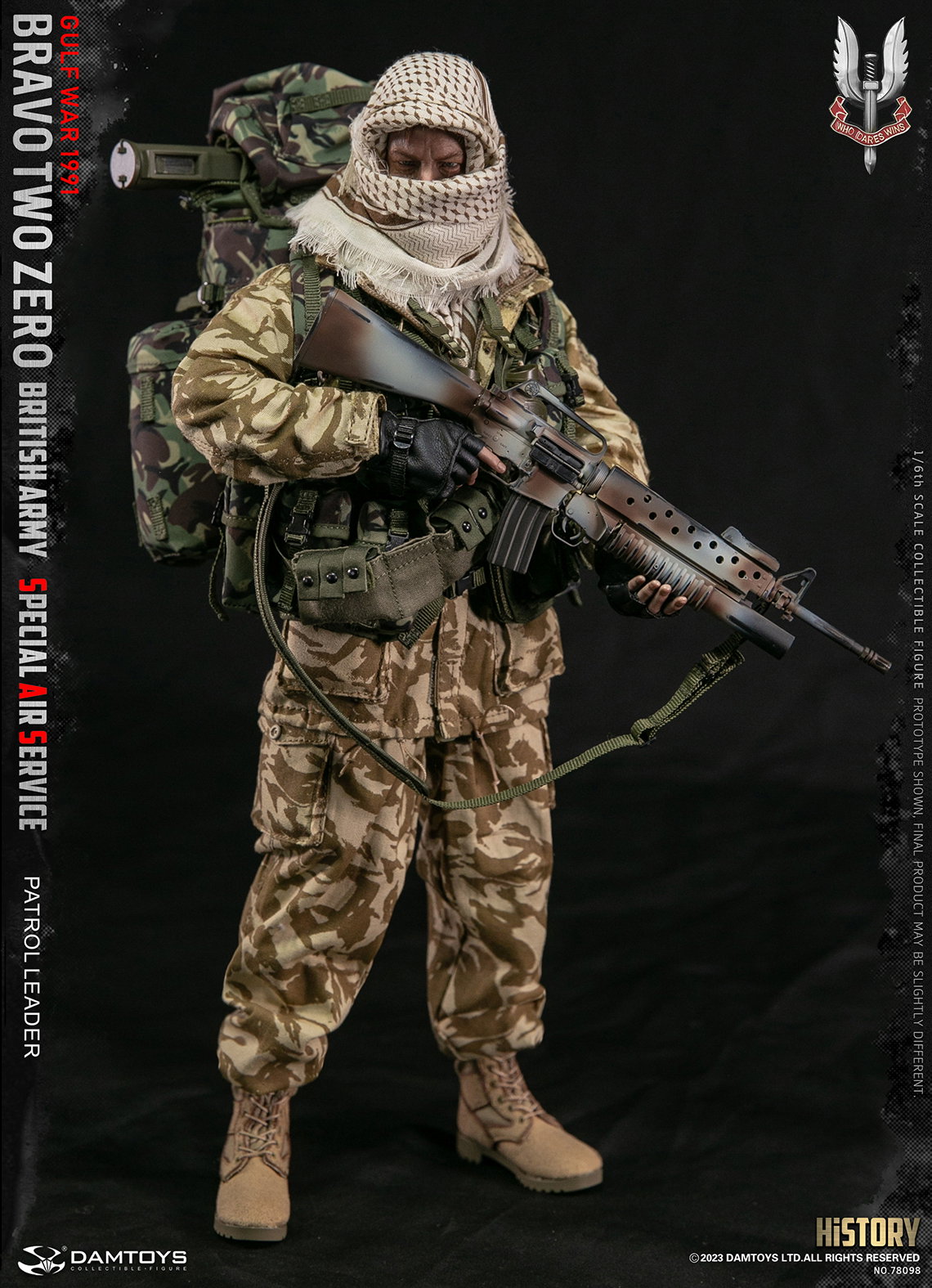 British SAS Special Air Service - Patrol and Reconnaissance Leader - 1991 image 6