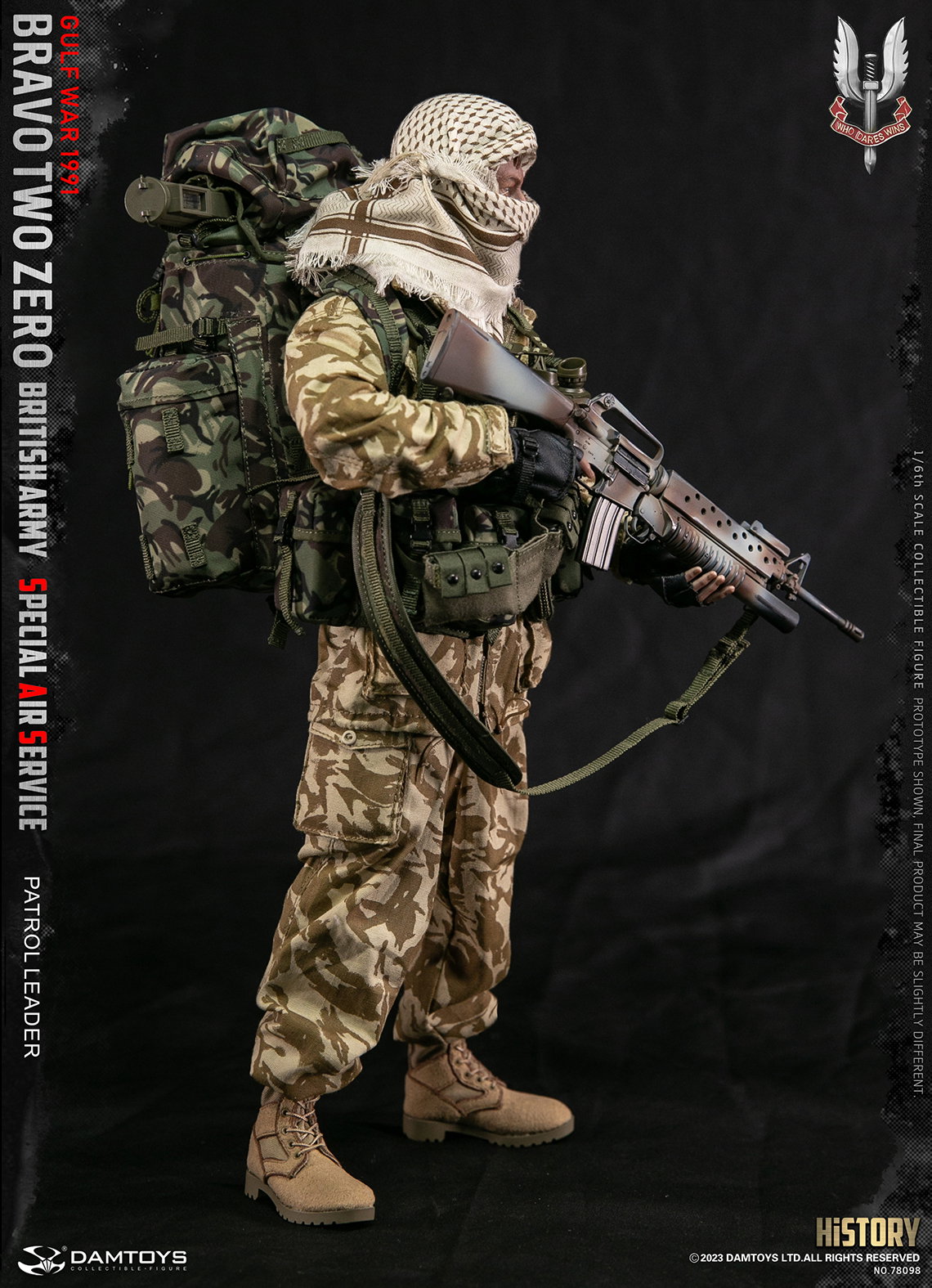 British SAS Special Air Service - Patrol and Reconnaissance Leader - 1991 image 7