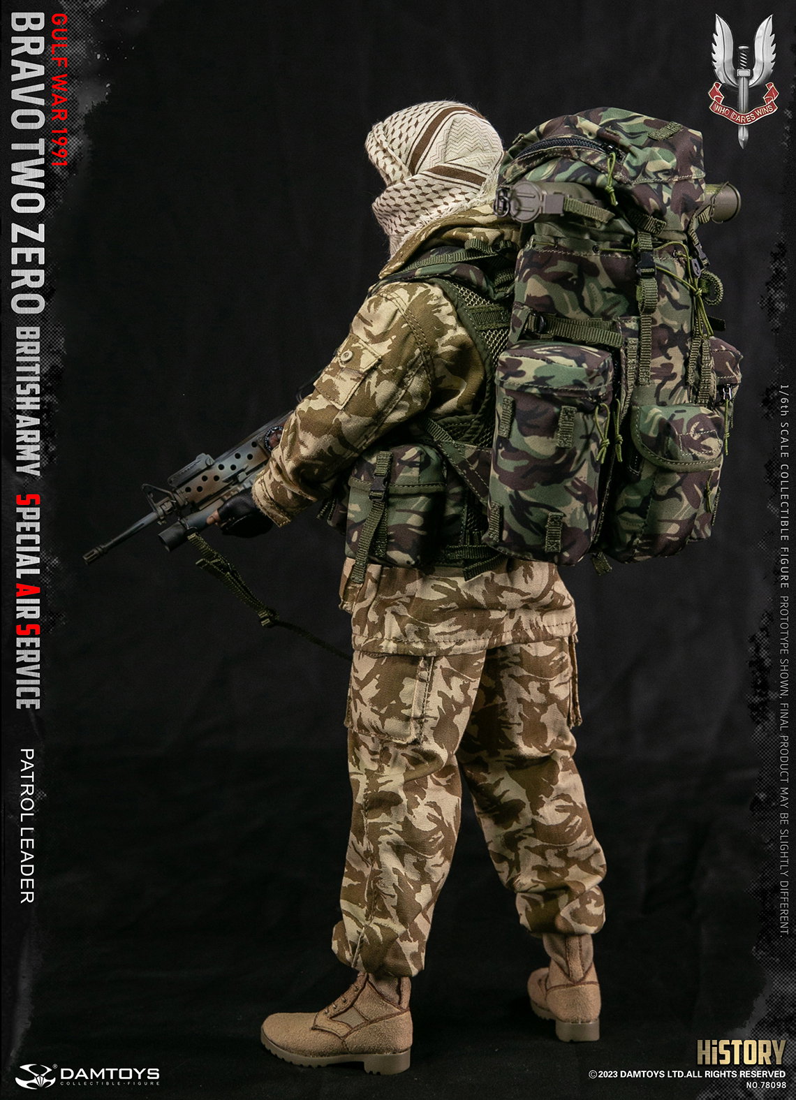 British SAS Special Air Service - Patrol and Reconnaissance Leader - 1991 image 8