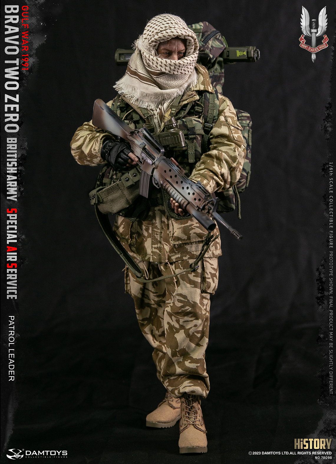 British SAS Special Air Service - Patrol and Reconnaissance Leader - 1991 image 9