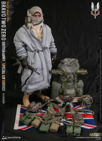 British Army SAS Machine Gunner